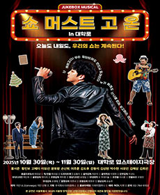 ũڽ   ӽƮ   in зΡ