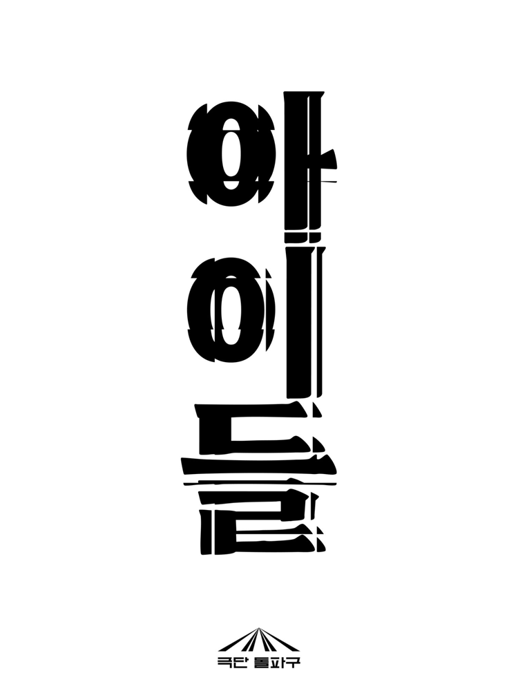 ش ı ̵页