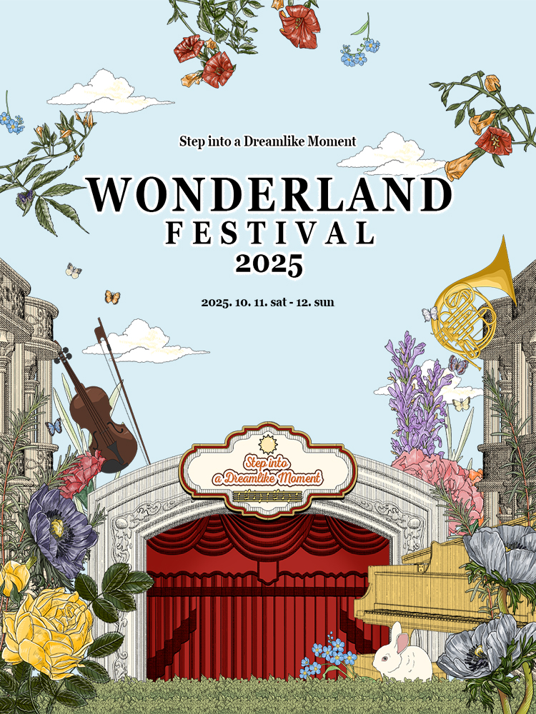 ۾󸮹 WONDERLAND FESTIVAL 2025