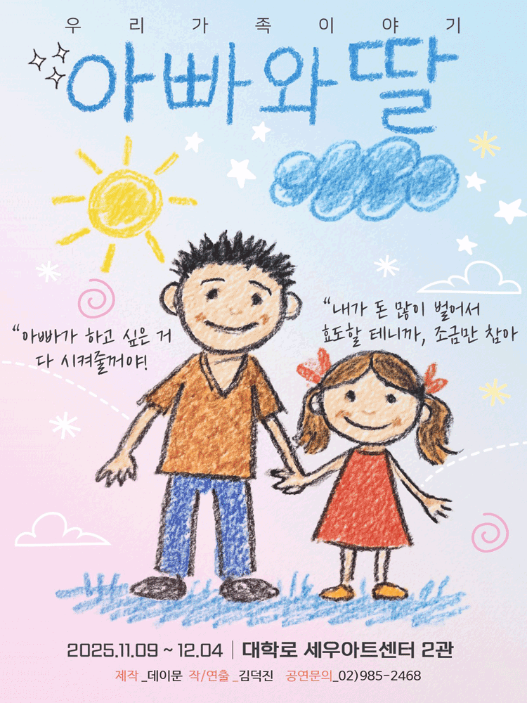 ڹ̵𿬱ءƺ (츮20)