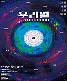 츮