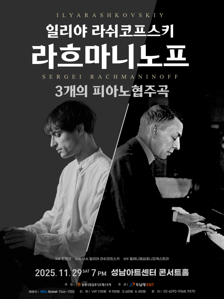 ϸ Ű, 帶ϳ 3 ǾƳ ְ - 