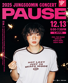 2025 JUNGSOOMIN CONCERT : PAUSE