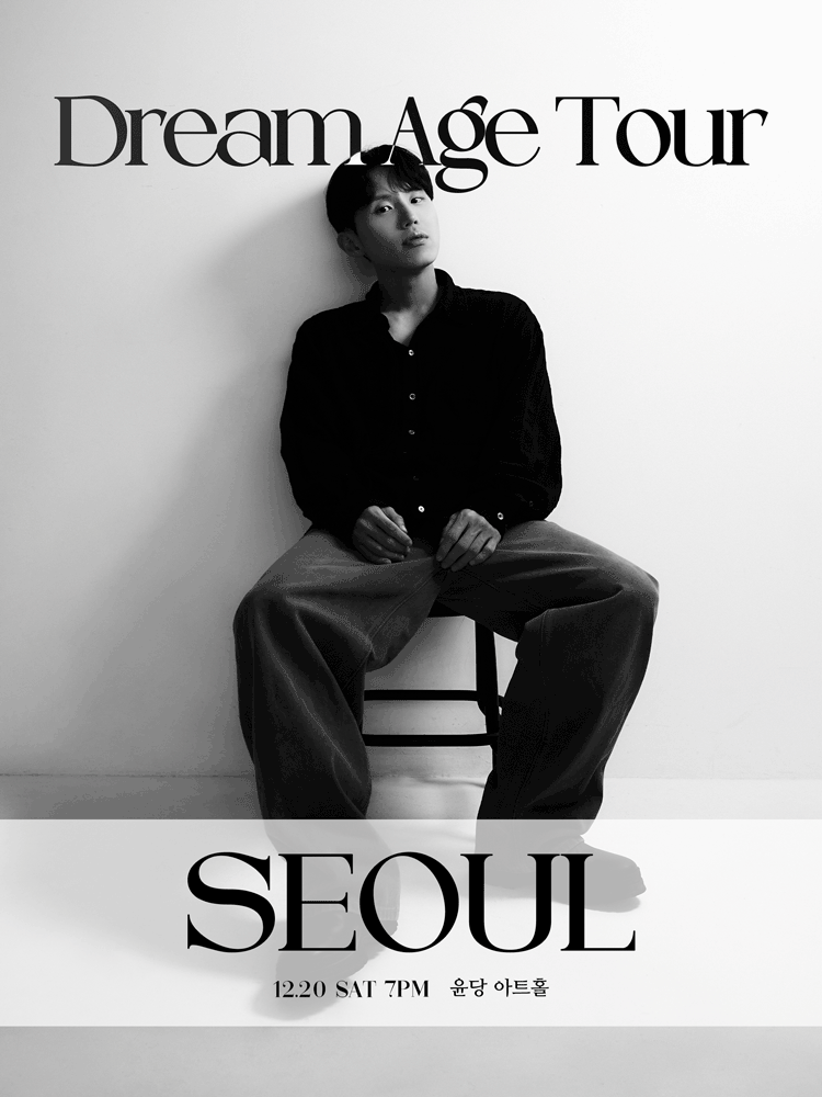 뎁트(Dept) 하반기 콘서트 ＇Dream Age Tour＇ - SEOUL