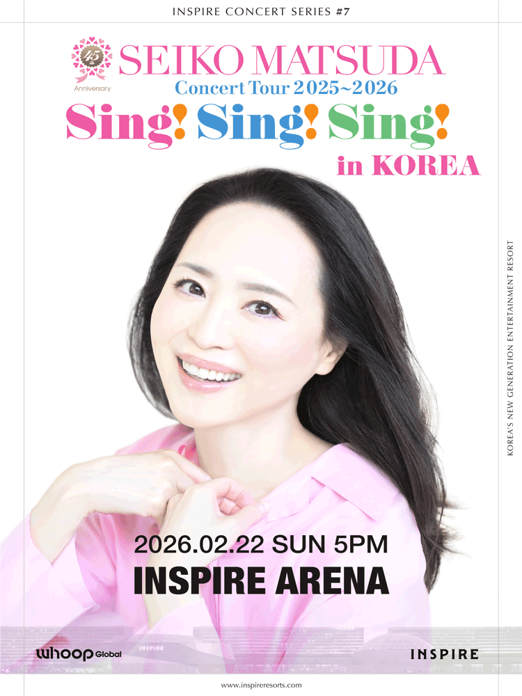 INSPIRE Concert Series#7 : SEIKO MATSUDA