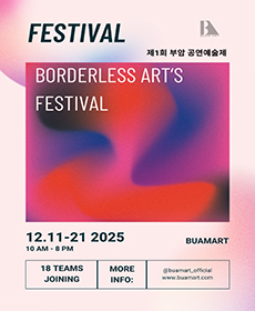 Self 2080: Time … + 나는 괜찮은 사람입니다