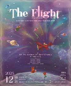 The Flight