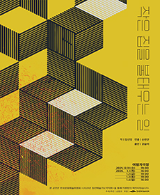 ���� ���� ���¿�� ��