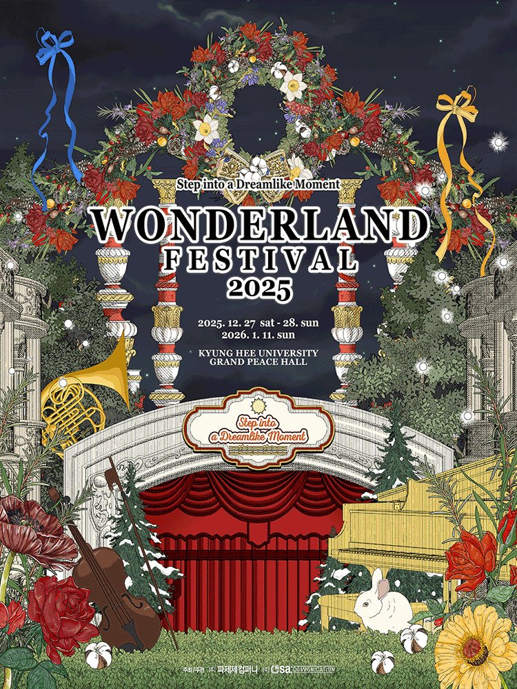 WONDERLAND FESTIVAL 2025
