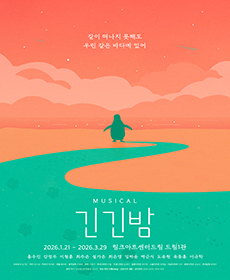 ������ �����㡵