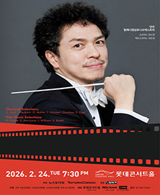 클래식, 영화를 만나다