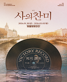 ���� ������ ���̡�