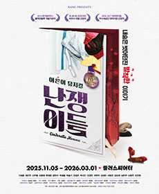 ��� ������ �������̵页 - �����帲����