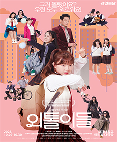 �����̵�