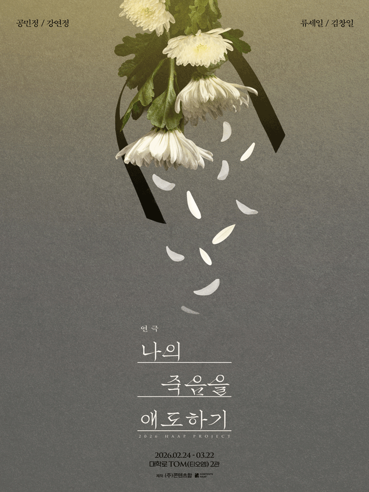 ���� ������ ������ �ֵ��ϱ⡵