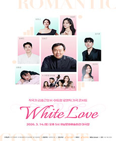 �۰ ��ȿ���� K-��Ʈ�� �θ�ƽ ���� �ܼ�Ʈ ��ȭ��Ʈ ���꡵ - �ϳ�