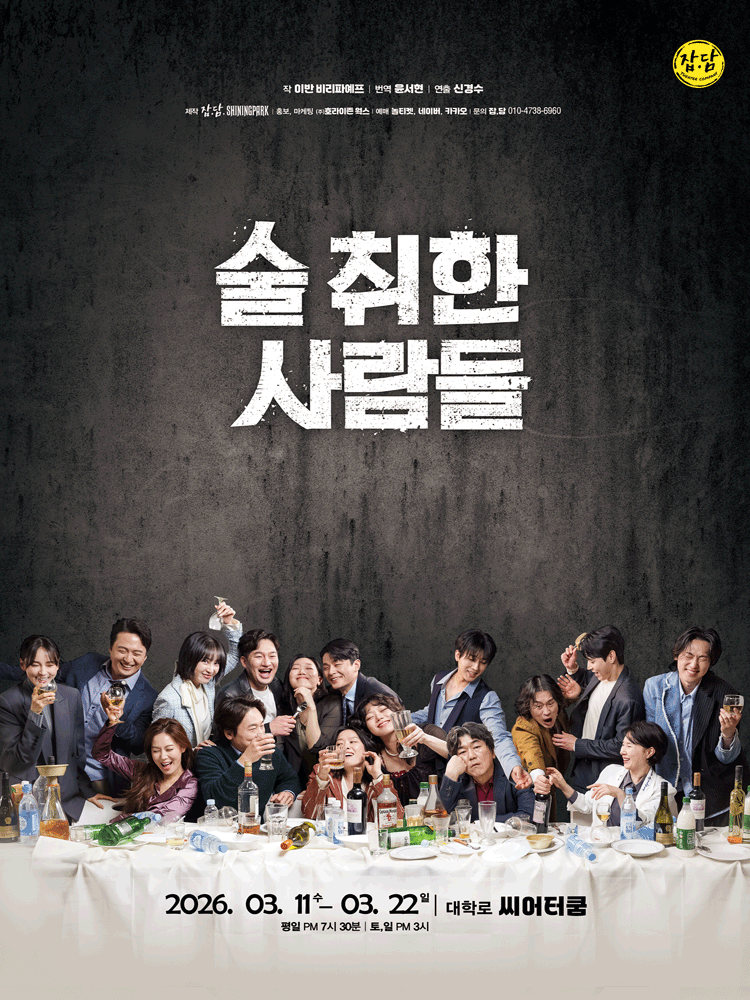 ���� ���� ���� ����页