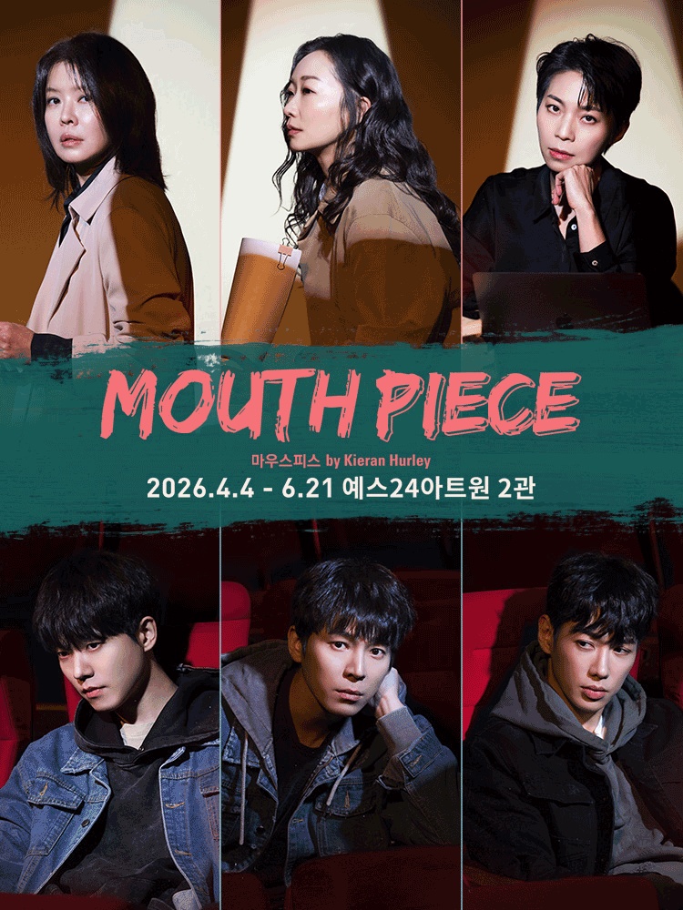 ���� �����콺�ǽ��� : ���ؿ���10_���� ��° ��ǰ