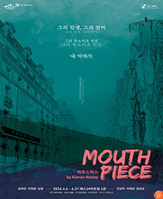 ���� �����콺�ǽ��� : ���ؿ���10_���� ��° ��ǰ