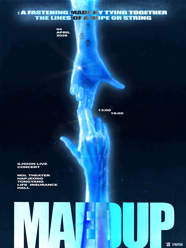 ILHOON 단독 콘서트 : MAEDUP