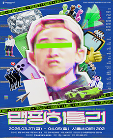 ������Ʋ��