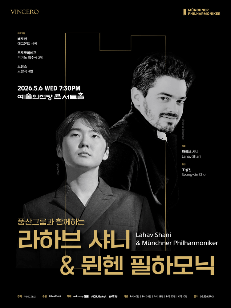 ���Ϻ� ���� �� ���� ���ϸ�� (5/6)