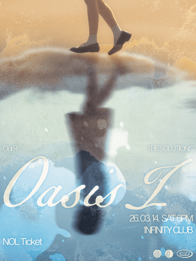 OurR Live ‘Oasis I’