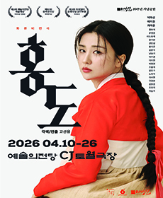 ȭ����ñ� ��ȫ����