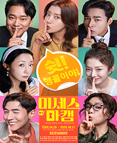 ���� ���̼��� ��ķ��