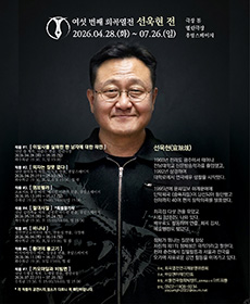 카모마일과 비빔면