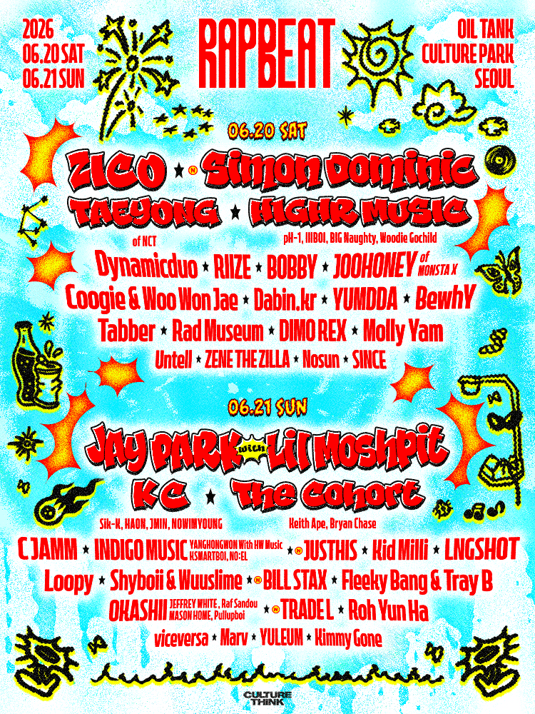RAPBEAT 2026