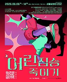 ��������̱�