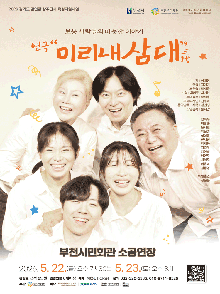 �̸��� ��� - ��õ