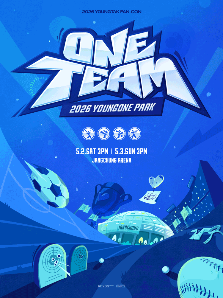 2026 영탁 팬콘 〈YOUNGONE PARK:ONE TEAM〉