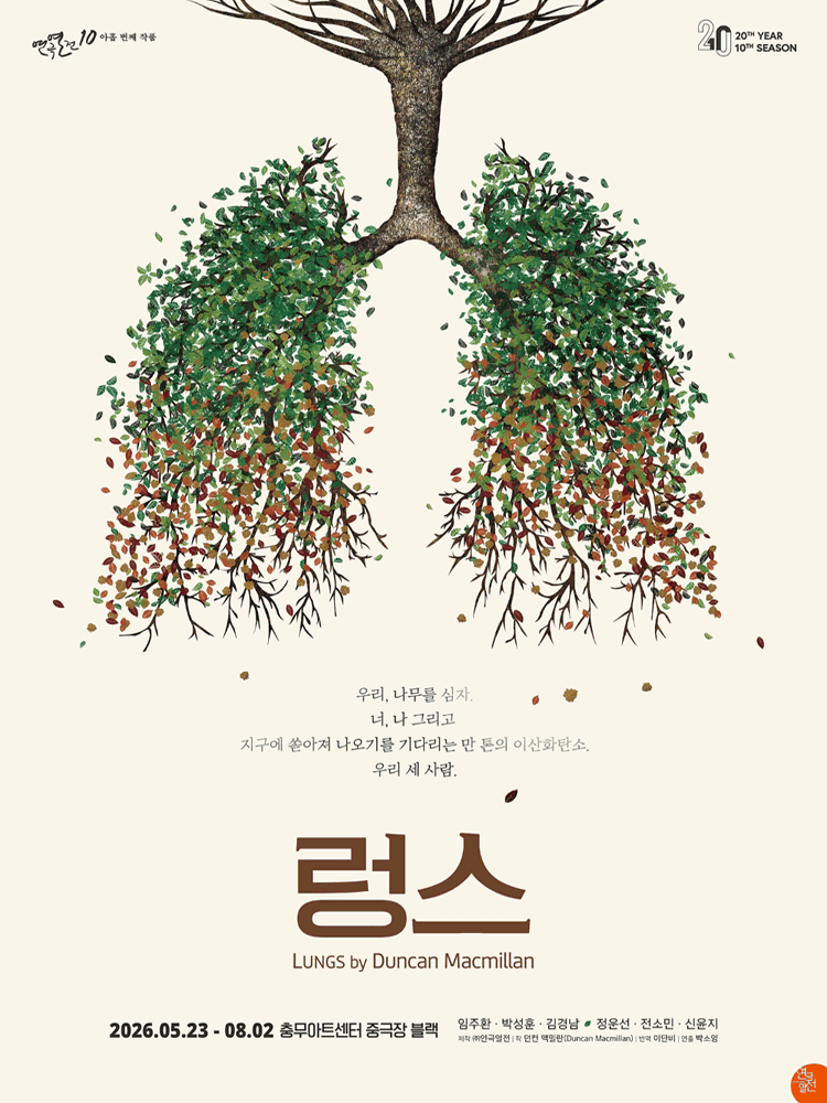 ���� �������� : ���ؿ���10_��ȩ ��° ��ǰ