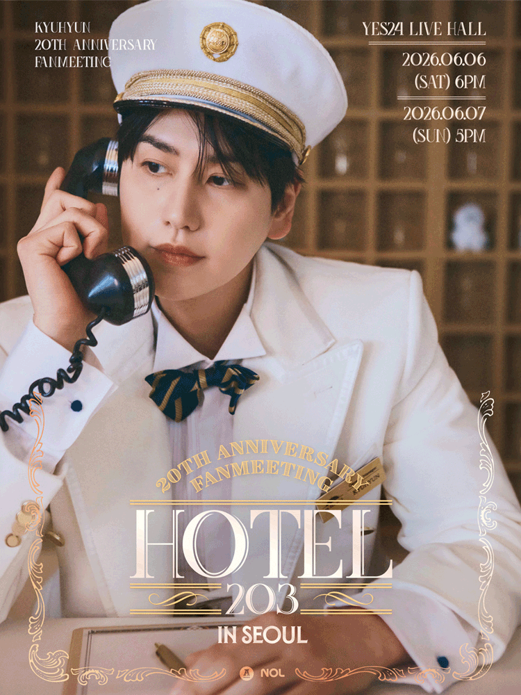 규현(KYUHYUN) 20th Anniversary Fanmeeting 〈Hotel 203〉 IN SEOUL