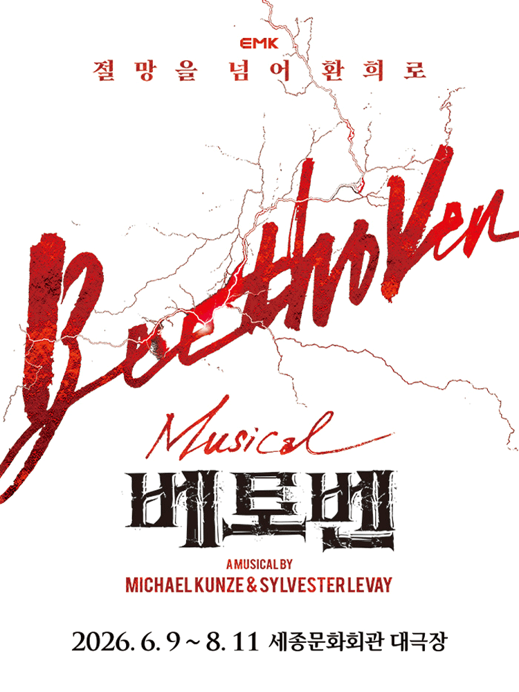 ������ �����亥��