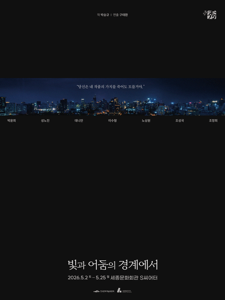 ������ ����� ��迡����