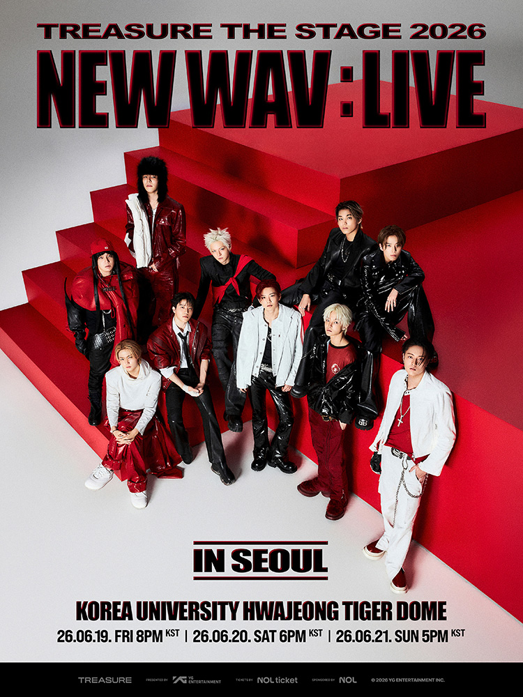 럭키시트- TREASURE THE STAGE 2026 IN SEOUL