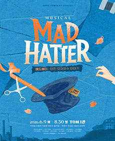 2026 ������ ��Mad Hatter��