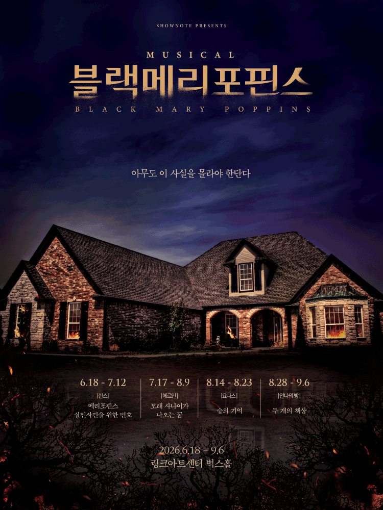 ������ �������޸����ɽ���