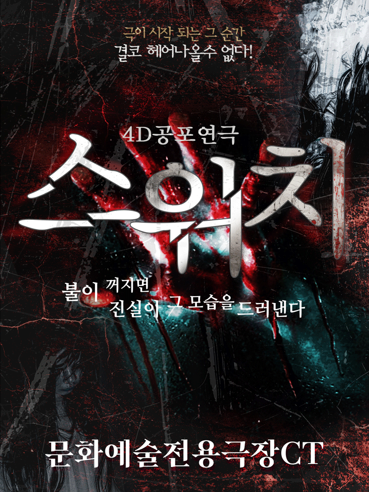 �뱸 ������ �������� ������ġ�� - �뱸