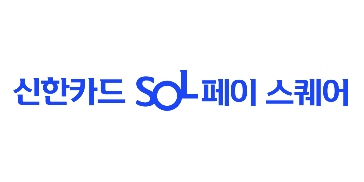 신한카드 SOL 페이 스퀘어