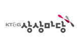 KT&G 상상마당 홍대