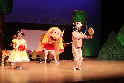 KBS국악관현악단 제129회 어린이음악회
