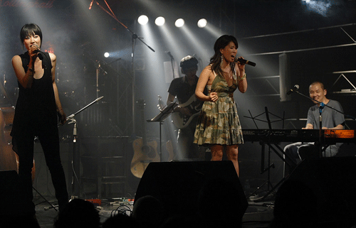 정원영밴드 콘서트