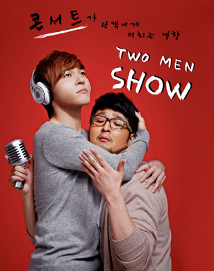 TWO MAN SHOW
