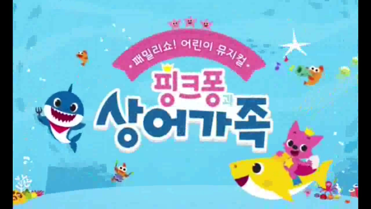 공연의 모든 것 - 플레이DB