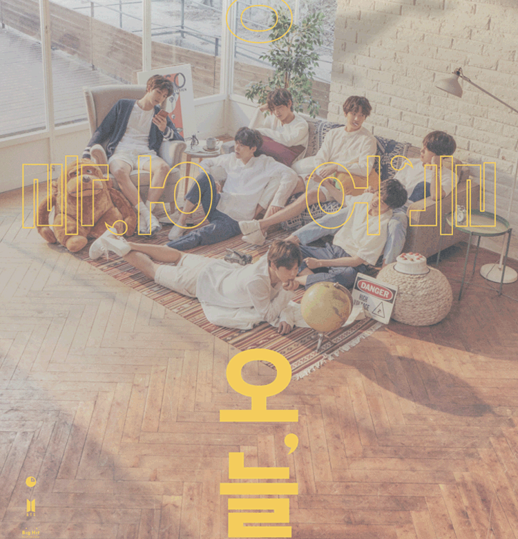 2018 BTS EXHIBITION ‘오,늘’