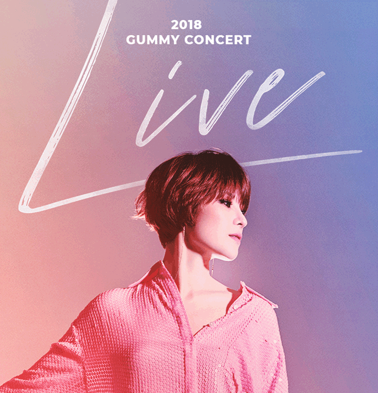 2018 거미 전국투어 콘서트 〈LIVE〉